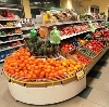 Супермаркеты в Дятьково