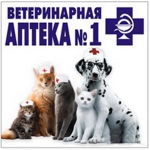 Ветеринарные аптеки Дятьково